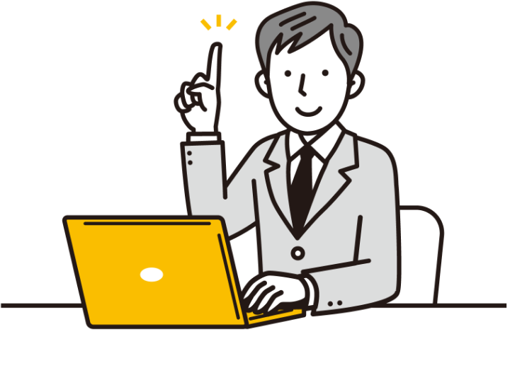 慰謝料アップのポイント